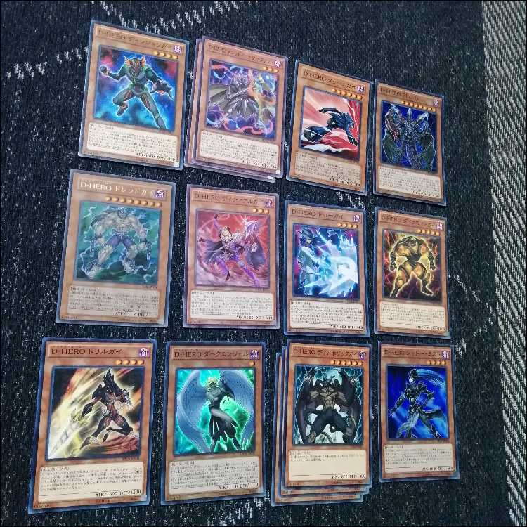 遊戯王　デッキ　D-HERO　dヒーロー　デッキ　[05189] 1枚