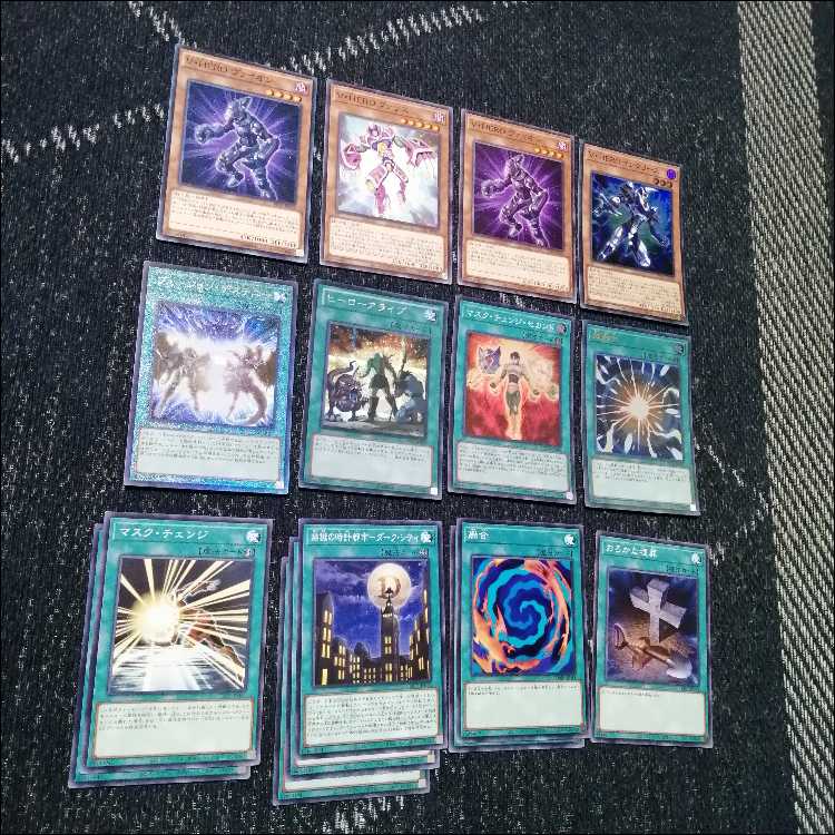 遊戯王　デッキ　D-HERO　dヒーロー　デッキ　[05189] 1枚
