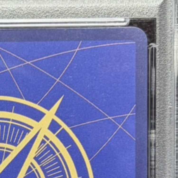 [PSA10] Sabo (Parallel) (Super Parallel) (Comic Parallel / Comipara / Manga Background) P-SR OP04-083 1枚