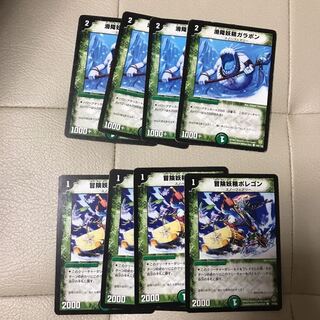 ガラボン、ポレゴン 初期 スノーフェアリー まとめ売り