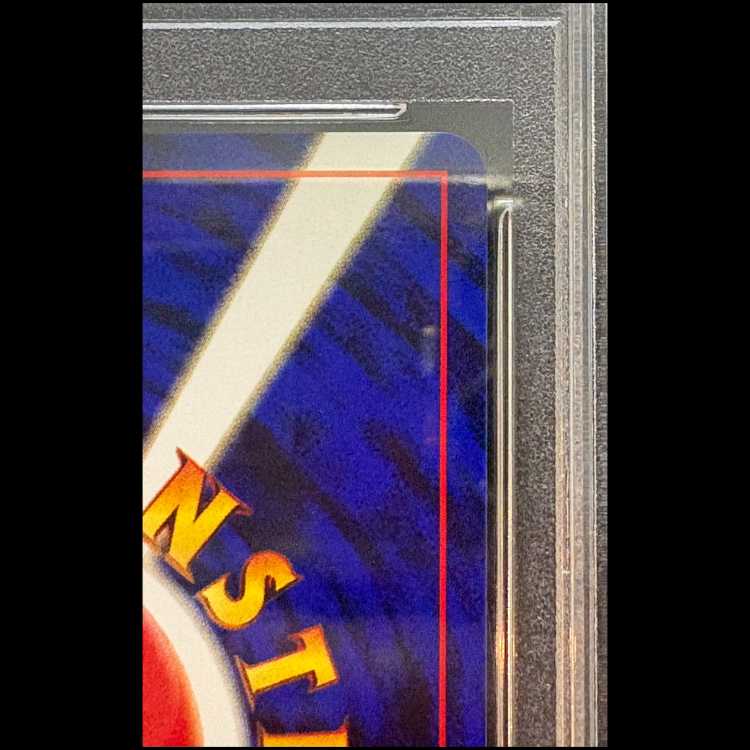 【PSA10】 リザードン [プレミアムファイル2] [旧裏] 1枚