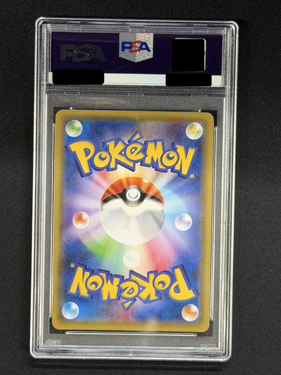 〔※状態難/PSA10鑑定済〕ポンチョを着たピカチュウ【P】{230/XY-P} 1枚