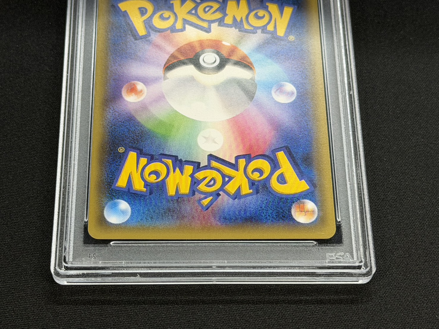〔※状態難/PSA10鑑定済〕ポンチョを着たピカチュウ【P】{230/XY-P} 1枚