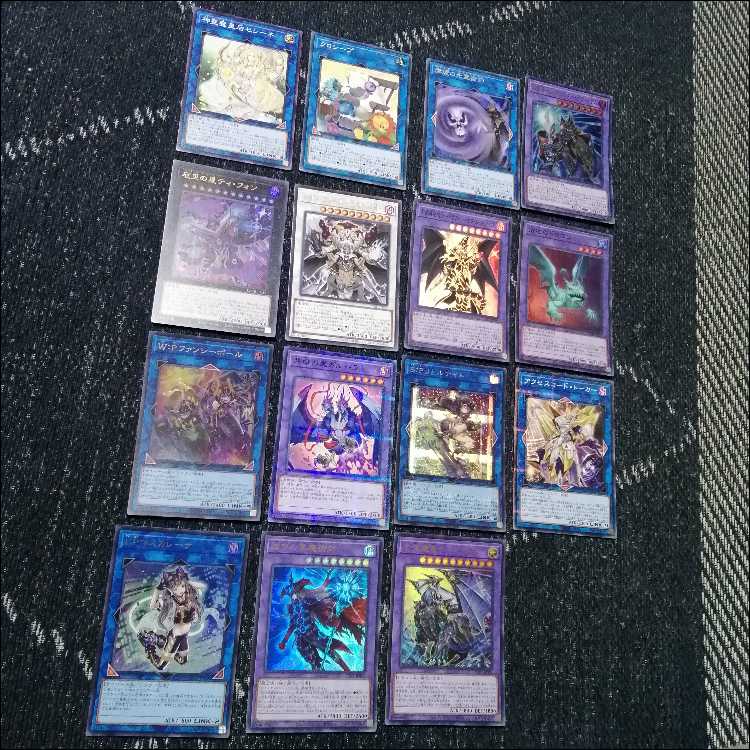 Yu-Gi-Oh! Deck: Chest of Light Deck: Black Magician Girl [05187] 1枚