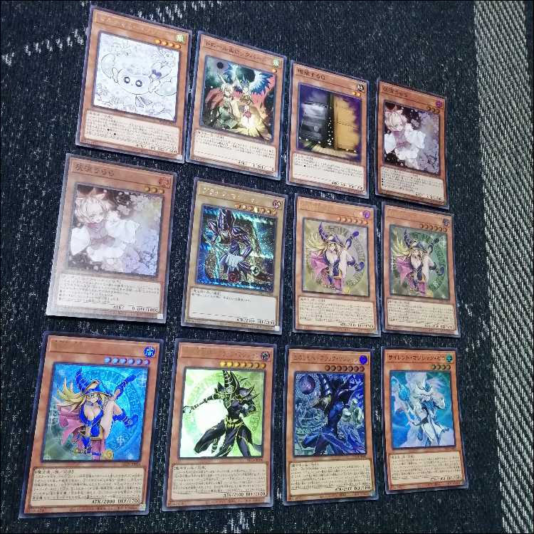 Yu-Gi-Oh! Deck: Chest of Light Deck: Black Magician Girl [05187] 1枚