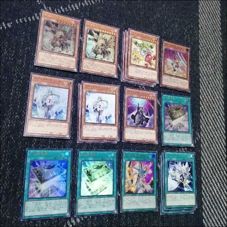 Yu-Gi-Oh! Deck: Chest of Light Deck: Black Magician Girl [05187] 1枚