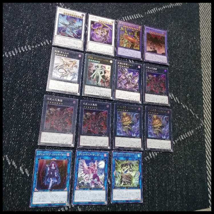 遊戯王　デッキ　パンプキング　リビングデッド　ゴースト骨塚　[05186] 1枚