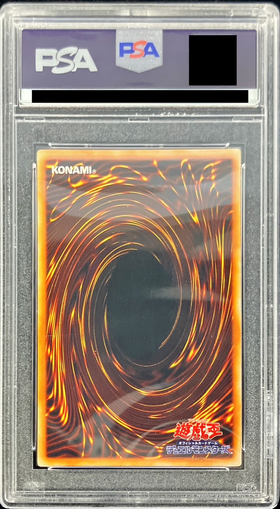〔PSA10鑑定済〕ホルスの黒炎竜LV8【レリーフ】{SOD-JP008}《モンスター》 1枚