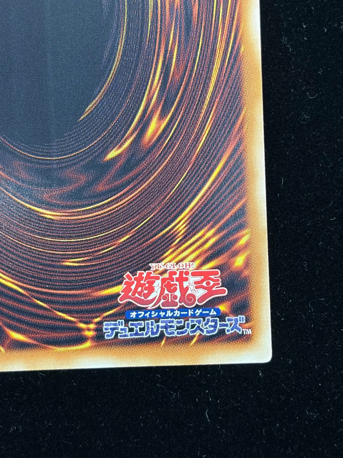 〔状態A-〕サイバースコントラクトウィッチ【グランドマスター】{LOCH-JP018}《リンク》 1