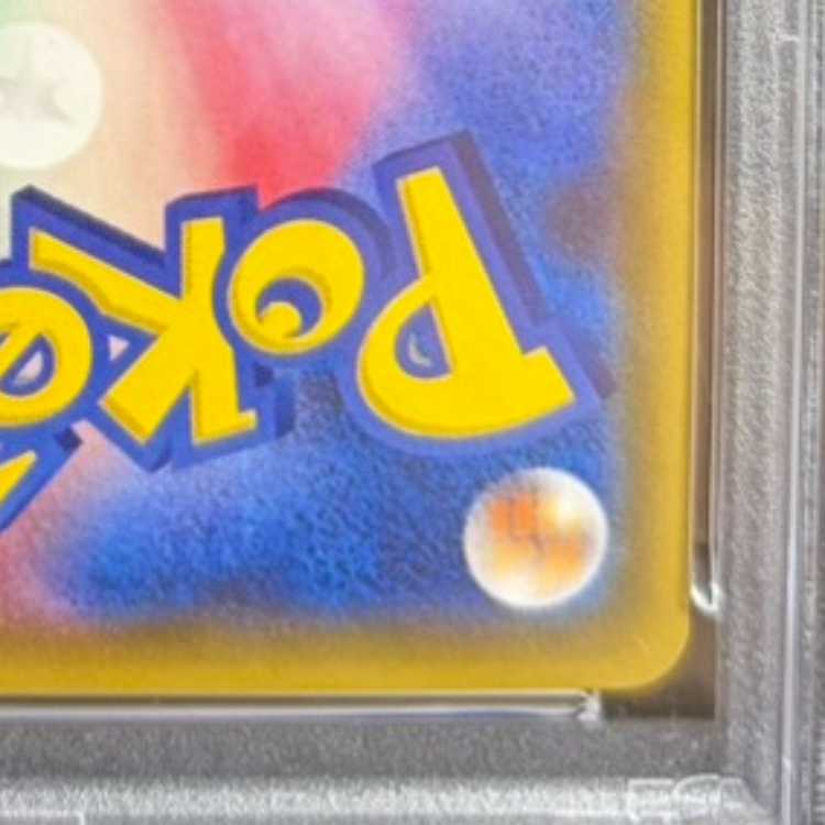 【PSA10】サトシゲッコウガEX(次世代ワールドホビーフェア オリジナルキラカード) PROMO 218/XY-P 1枚