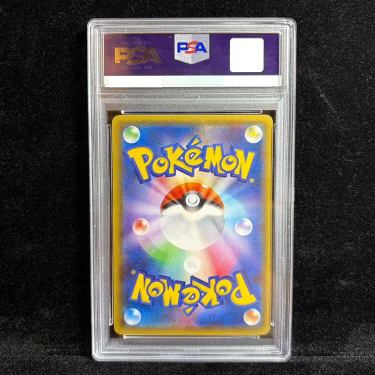 【PSA10】サトシゲッコウガEX(次世代ワールドホビーフェア オリジナルキラカード) PROMO 218/XY-P 1枚