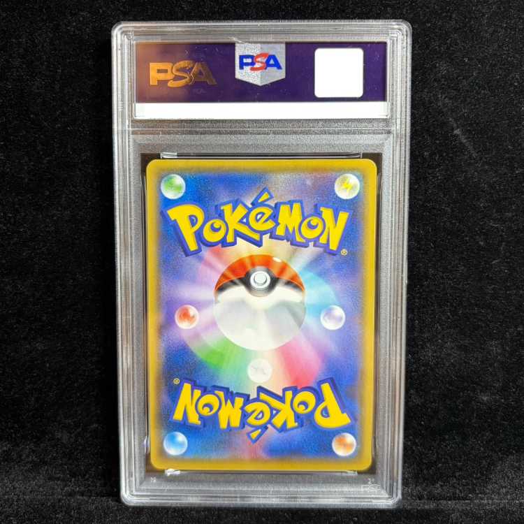【PSA10】MレックウザEX (25th) PROMO PROMO 024/025 1枚