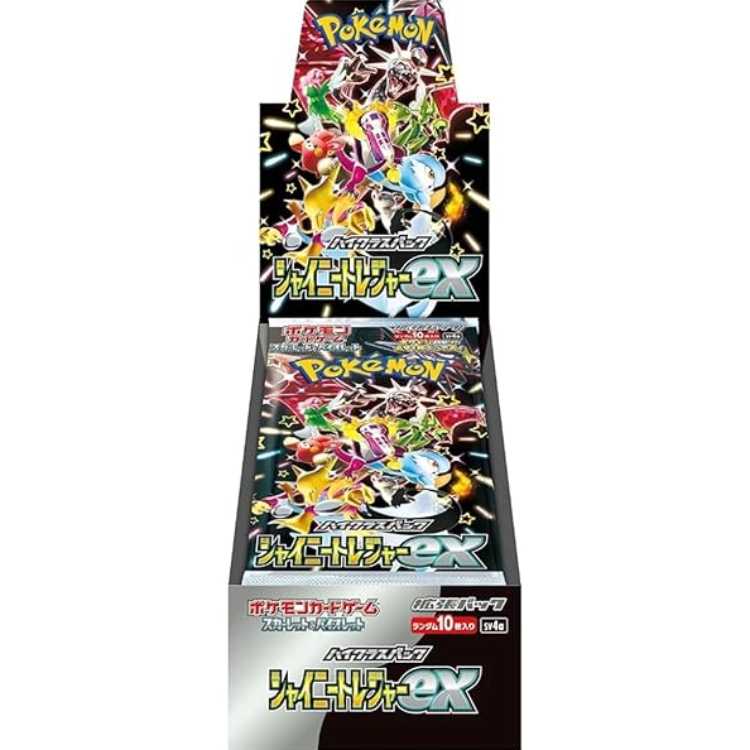 ハイクラスパック 「シャイニートレジャーex」未開封BOX 1BOX
