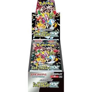 ハイクラスパック 「シャイニートレジャーex」未開封BOX  1BOX