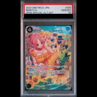 【PSA10】レベッカ SP パラレル (OP05-091)[OP06] 1枚