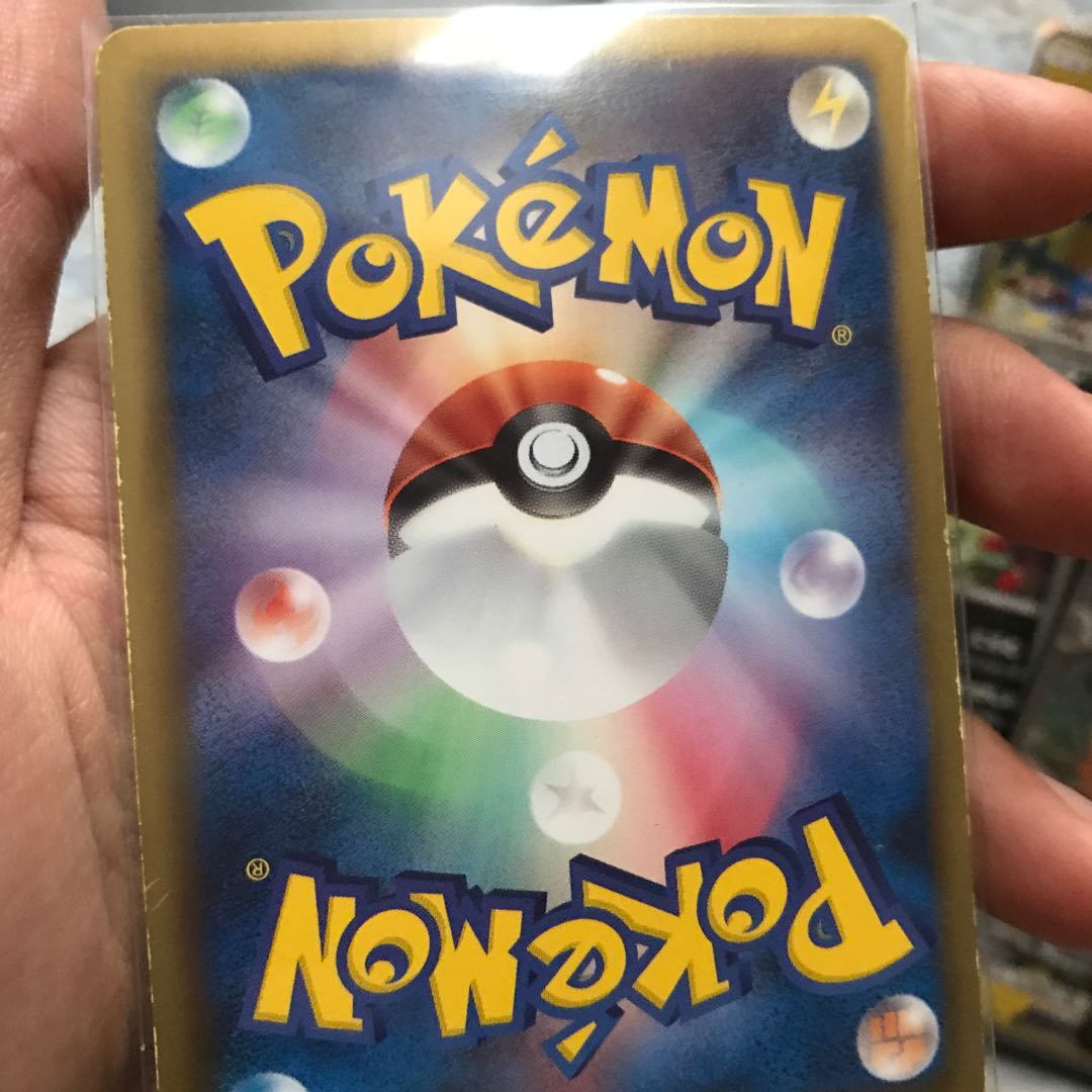 アララギ アララギ 先輩と後輩 ポケモンレンジャー傷ありの確認画像の通販 ササキ プロフ必ず呼んでください Magi トレカ専用フリマアプリ