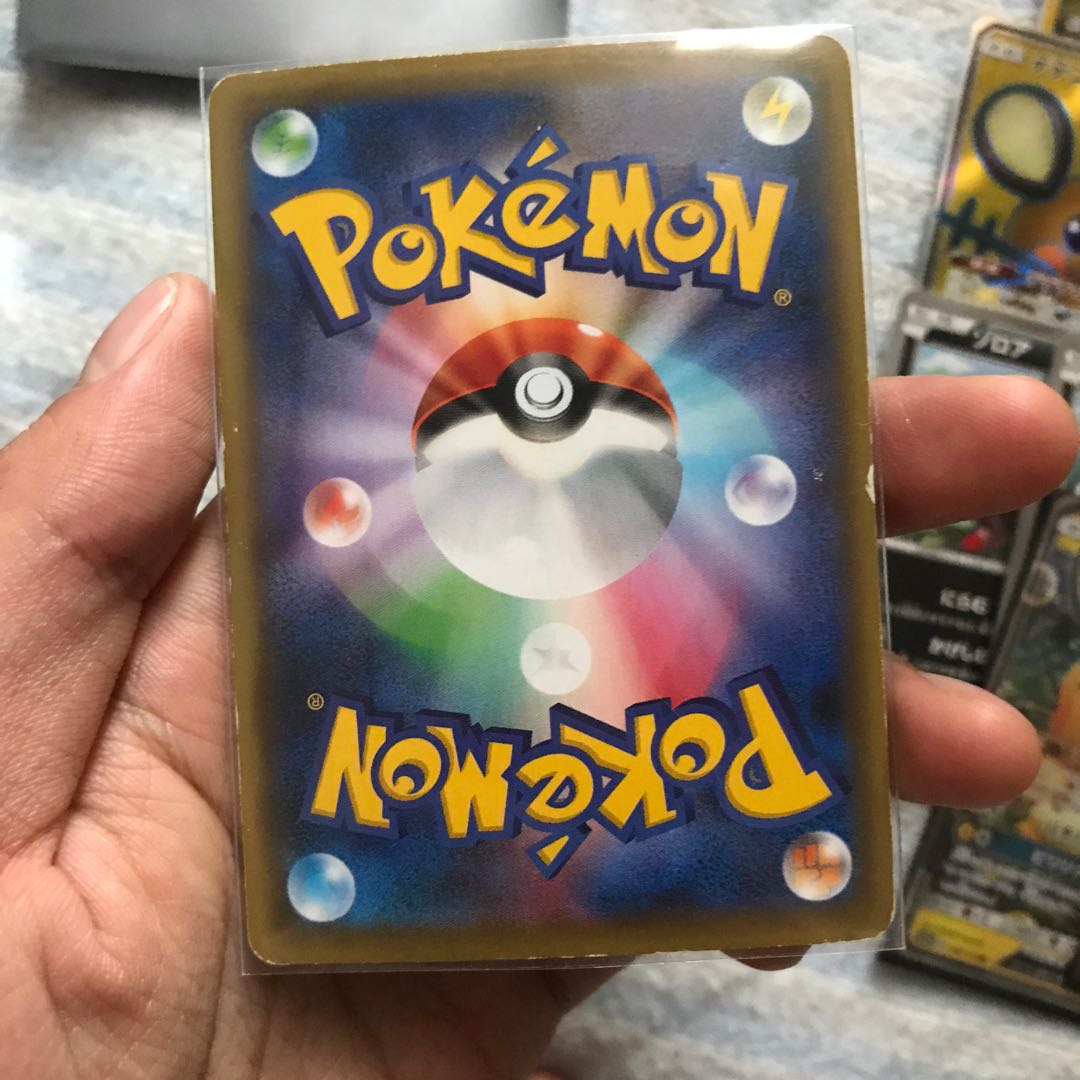 アララギ アララギ 先輩と後輩 ポケモンレンジャー傷ありの確認画像の通販 ササキ プロフ必ず呼んでください Magi トレカ専用フリマアプリ