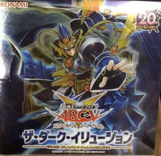 シュリンク付き ザ・ダークイリュージョン1box