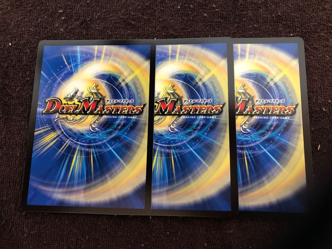 秩序の意志 R 3枚