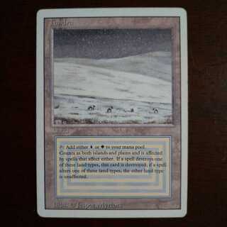MTG tundra ③