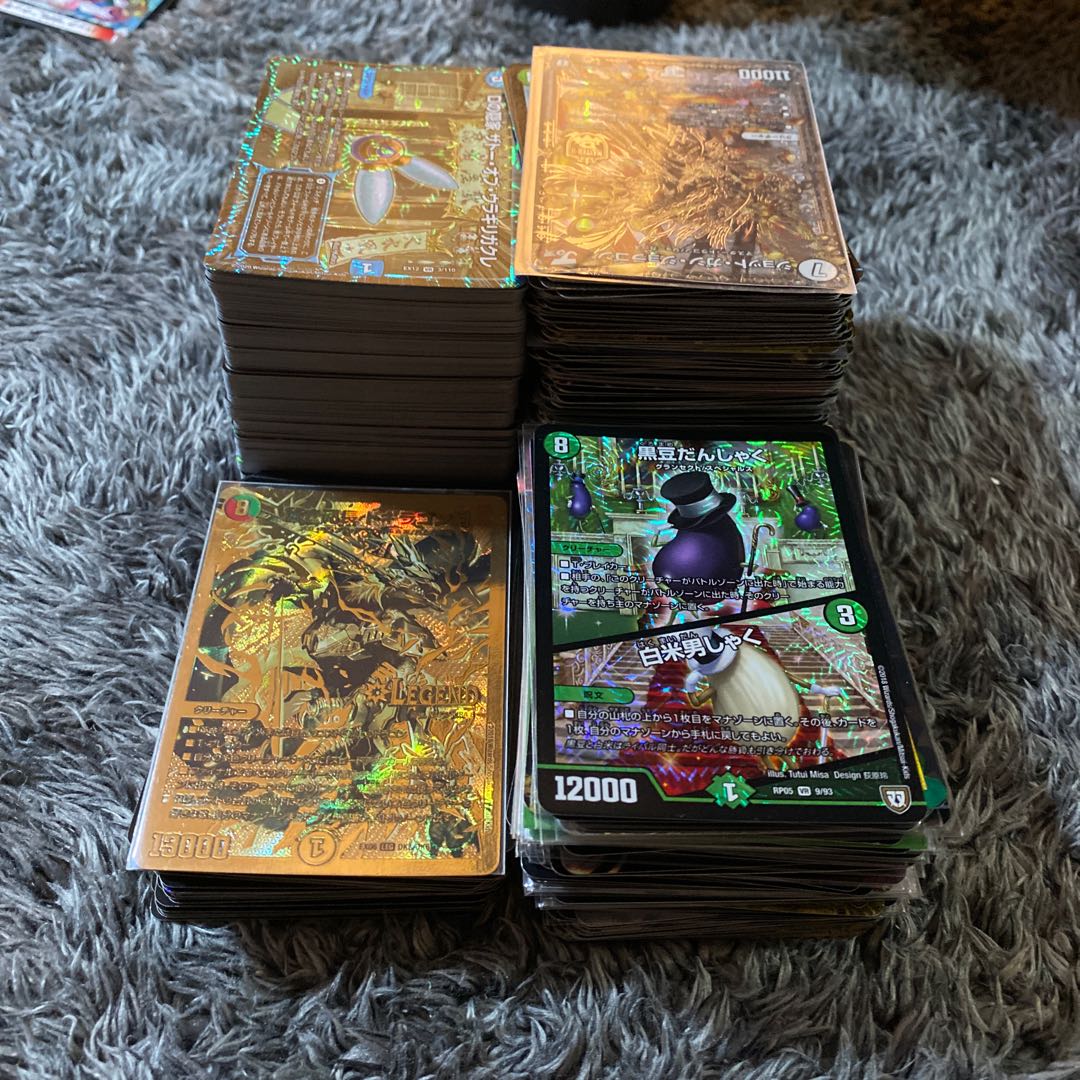 光り物まとめ売り ニコル様専用