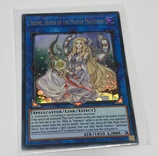 神聖魔皇后セレーネ　英語版　EU版　