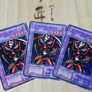 ジャンク品　カオス・ウィザード N