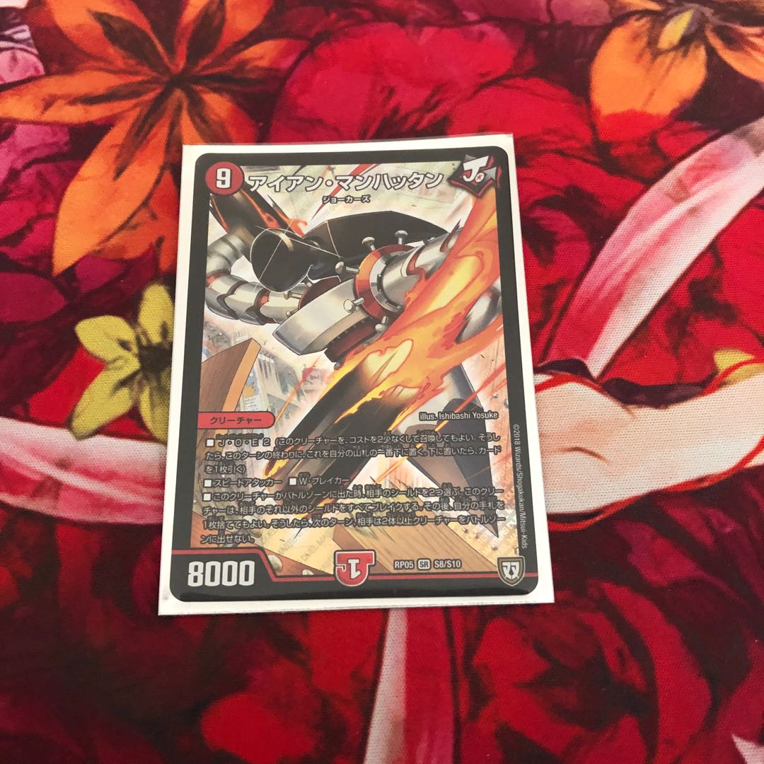 ジョーカーズセット まとめ売りの通販 だいそん プロフ必読 Magi トレカ専用フリマアプリ