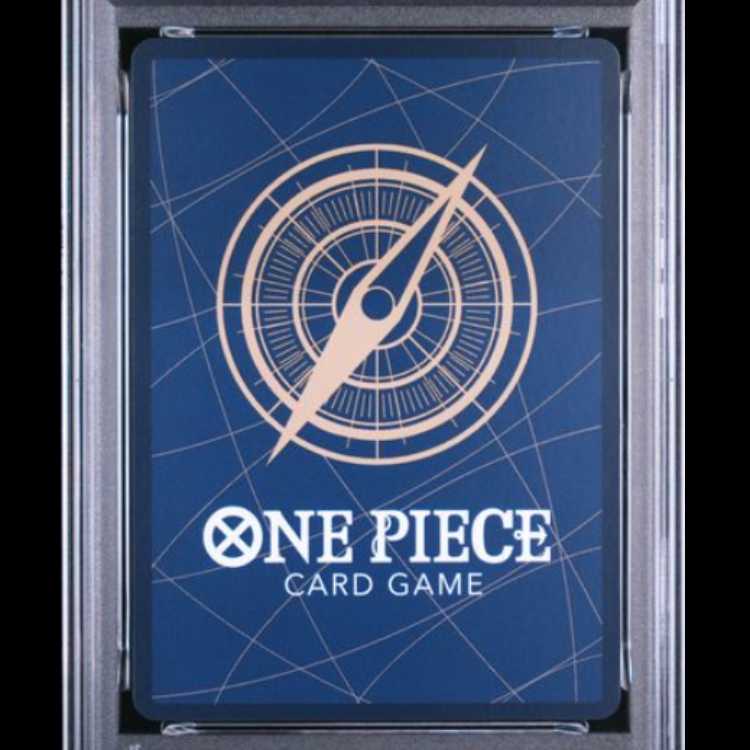 【PSA10】 ウタ (パラレル/EB03) [SP] {EB03-003} 1枚