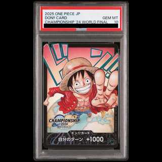 【PSA10】 ドン!!カード [日本語版](ルフィ) (CS2024) 1枚