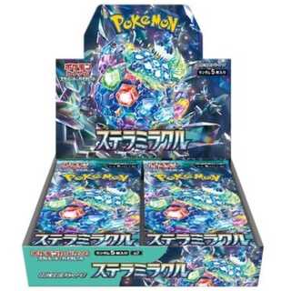 ステラミラクル ＜未開封BOX＞ [SV7] [SV] 1BOX