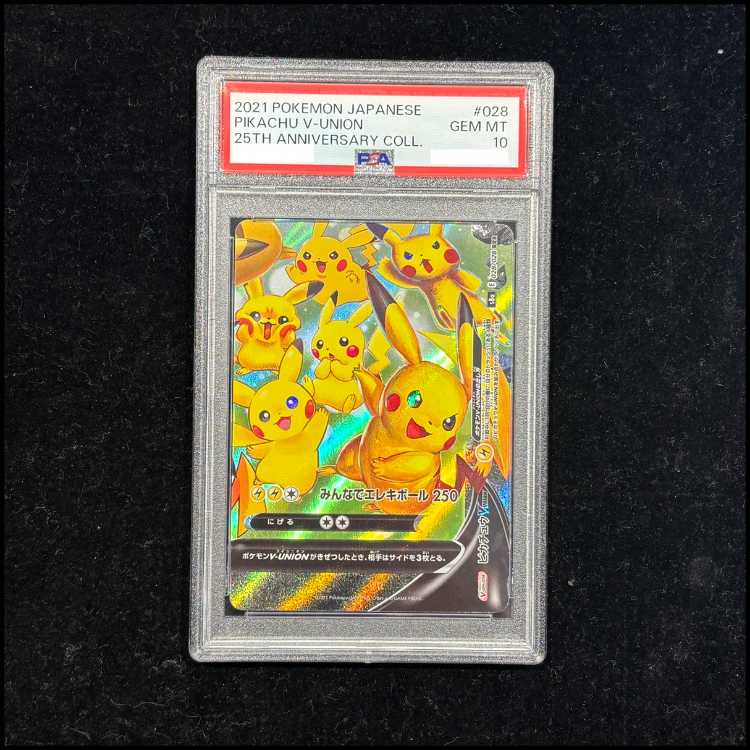 【PSA10】 ピカチュウV-UNION 《4枚セット/25th》 (RRR) {025/028~028/028} [S8a/25th ANNIVERSARY COLLECTION] [SS] 1枚