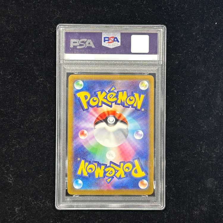 【PSA10】 マリィのプライド (SR仕様) {419/414} [SI/スタートデッキ100] [SS] 1枚