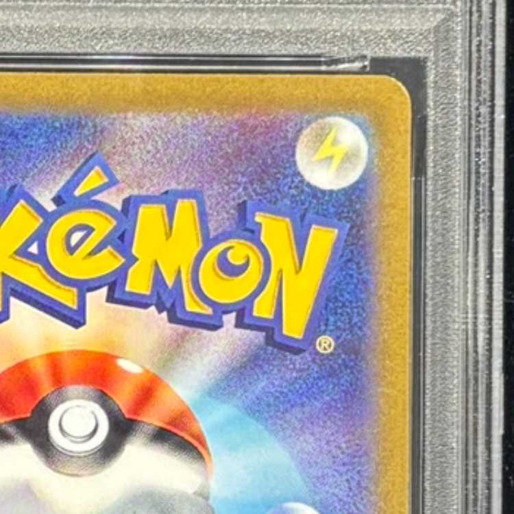 【PSA10】 マリィのプライド (SR仕様) {419/414} [SI/スタートデッキ100] [SS] 1枚