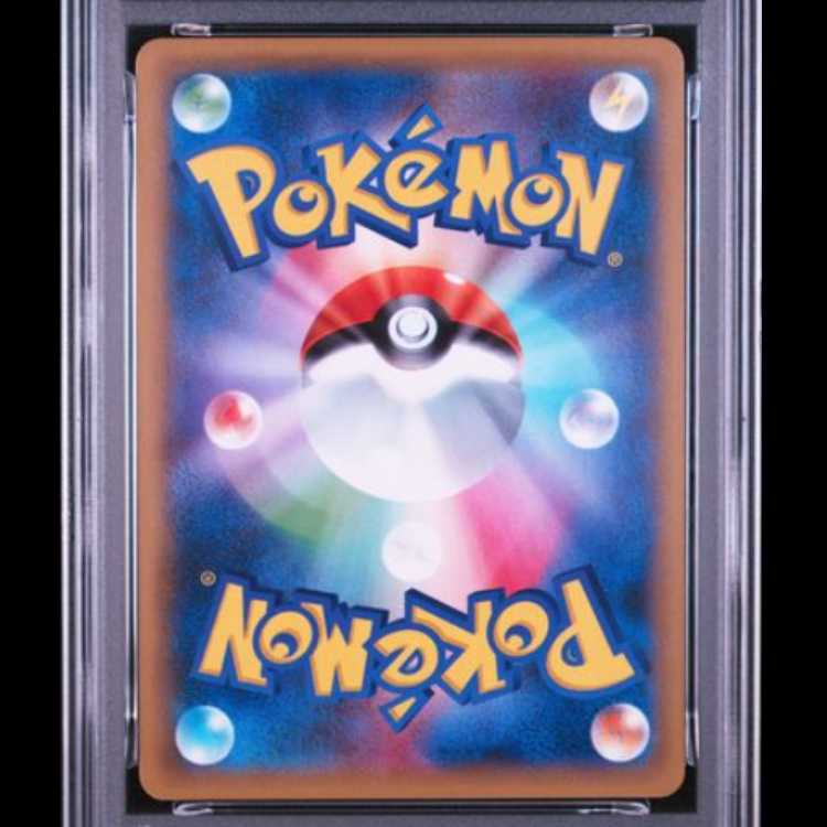 【PSA10】サンダー <1st> (R) {040/087} [cp6] 1枚