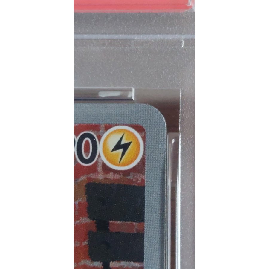 【PSA10】名探偵ピカチュウ プロモ PROMO 098/SV-P 1枚
