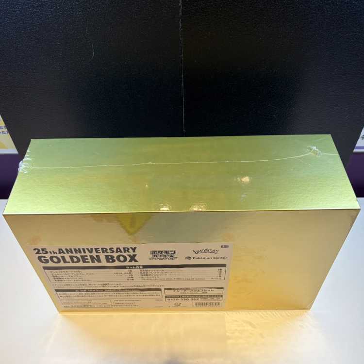 25th ANNIVERSARY GOLDENBOX 未開封BOX 1BOX