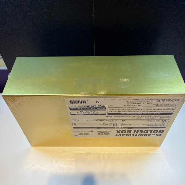 25th ANNIVERSARY GOLDENBOX 未開封BOX 1BOX
