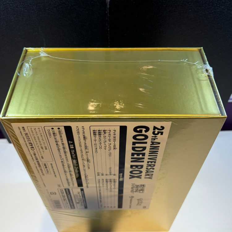 25th ANNIVERSARY GOLDENBOX 未開封BOX 1BOX