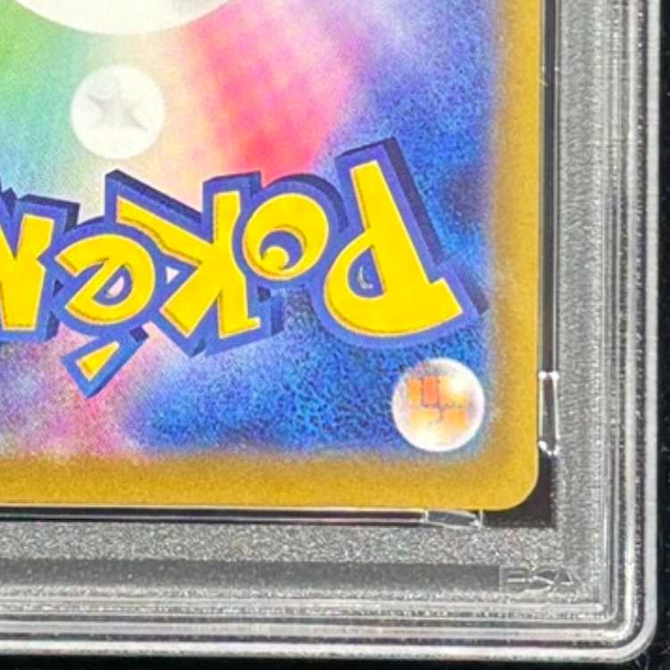 【PSA10】 ミュウツーV 《SA》 (SR) {074/071} [S10b/Pokemon GO] [SS] 1枚