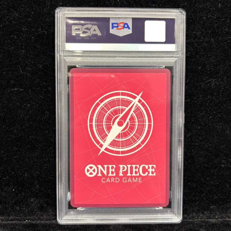 [PSA10] Monkey D. Luffy (Parallel) P-L OP09-061 1枚