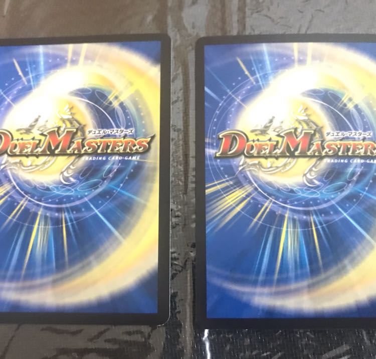 超次元リバイブ・ホール