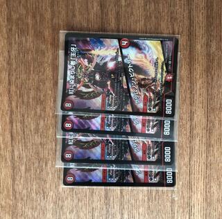 紅に染まりし者「王牙」｜クリムゾン・ビクトリー