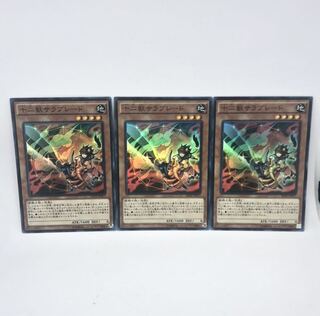 十二獣サラブレード SR 3枚