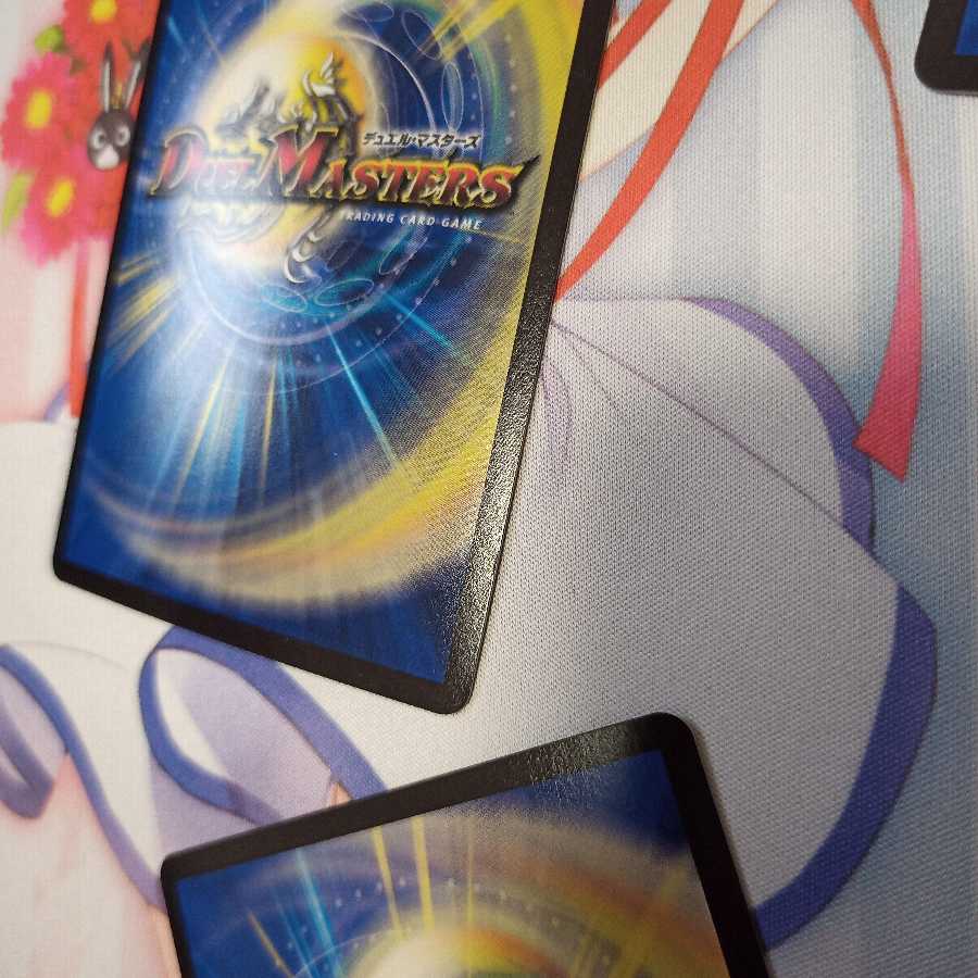 グレープ・ダール ジェイ-SHOCKER 計6枚 超BBP