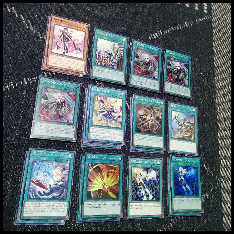 遊戯王　デッキ　閃刀姫　エンゲージ・ゼロ　アマツ　カメリア　[05209] 1枚