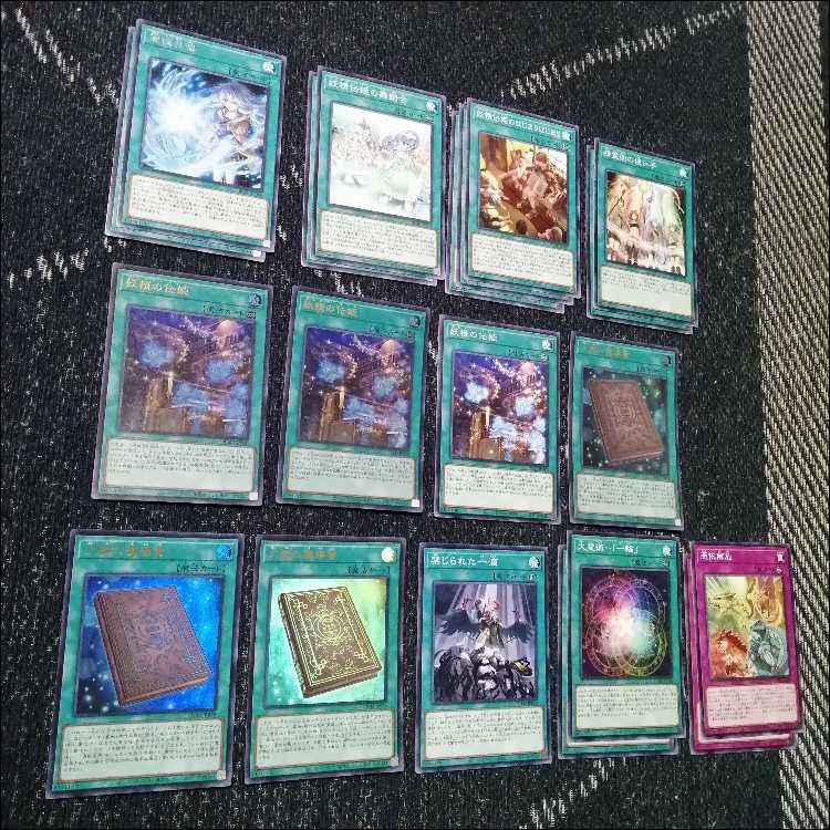 遊戯王　デッキ　霊使い　妖精伝姫　フェアリーテイル　[05207] 1枚