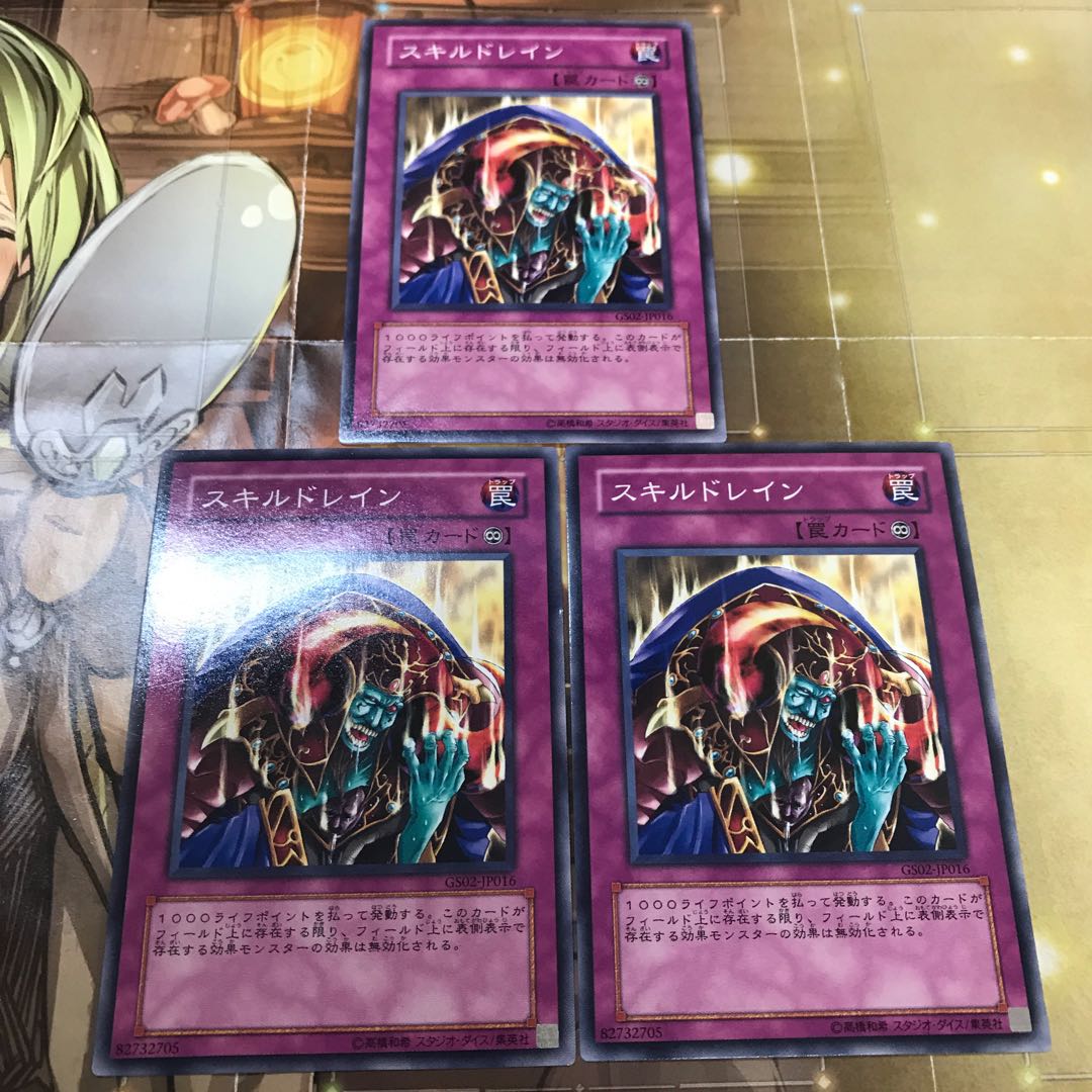 エーリアングレイ様 専用