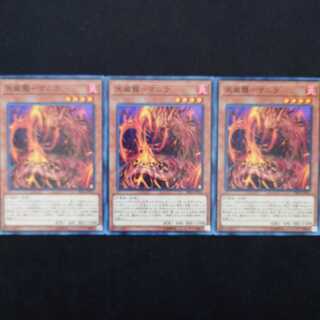 天威龍-マニラ N