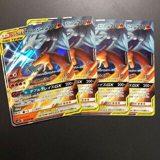 Dedicated to (temporary) Mr. daisuke